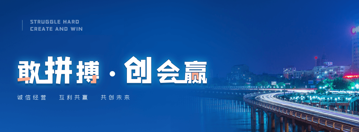 屯留说话不流利